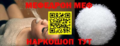 каннабис Янаул