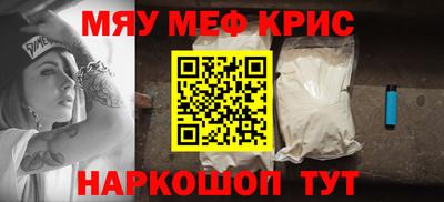 Альфа ПВП Ярославль