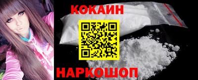 мдпв Ярцево