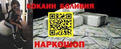 Альфа ПВП Ярославль