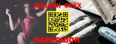 мдпв Ярцево