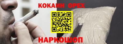 Альфа ПВП Ярославль