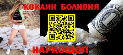 каннабис Янаул