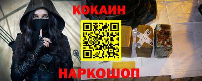 мдпв Ярцево