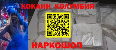 мдпв Ярцево