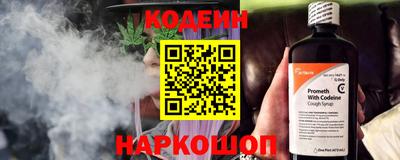 Альфа ПВП Ярославль
