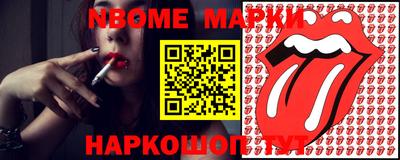 Альфа ПВП Ярославль