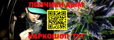 мдпв Ярцево