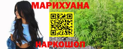мдпв Ярцево