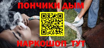 мдпв Ярцево