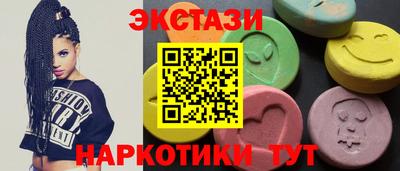 Альфа ПВП Ярославль