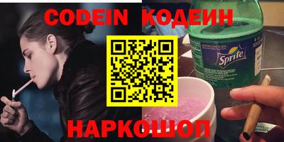 мдпв Ярцево