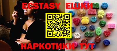 каннабис Янаул