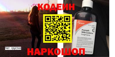 мдпв Ярцево