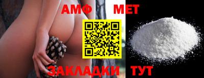 мдпв Ярцево