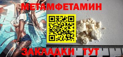 мдпв Ярцево