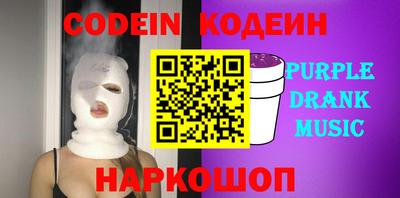 каннабис Янаул