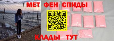 мдпв Ярцево
