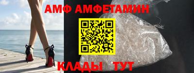 Альфа ПВП Ярославль