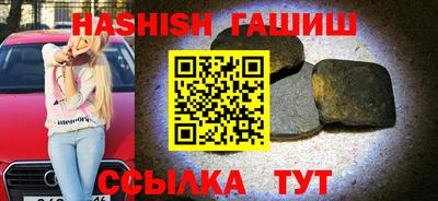 Альфа ПВП Ярославль