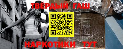 Альфа ПВП Ярославль