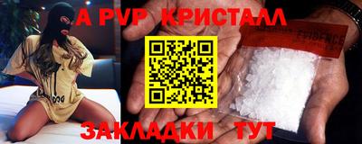 мдпв Ярцево