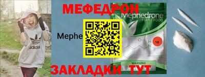 Альфа ПВП Ярославль