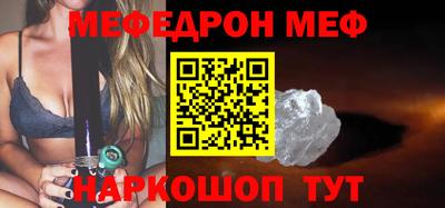 Альфа ПВП Ярославль